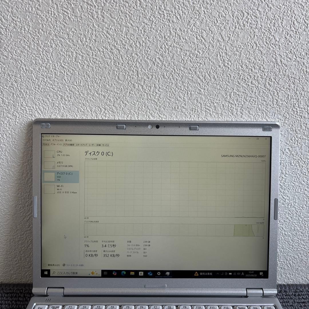Let’s Note CF-SZ6 SZ6 Core i7-7500U Memory 8GB SSD 256GB USED