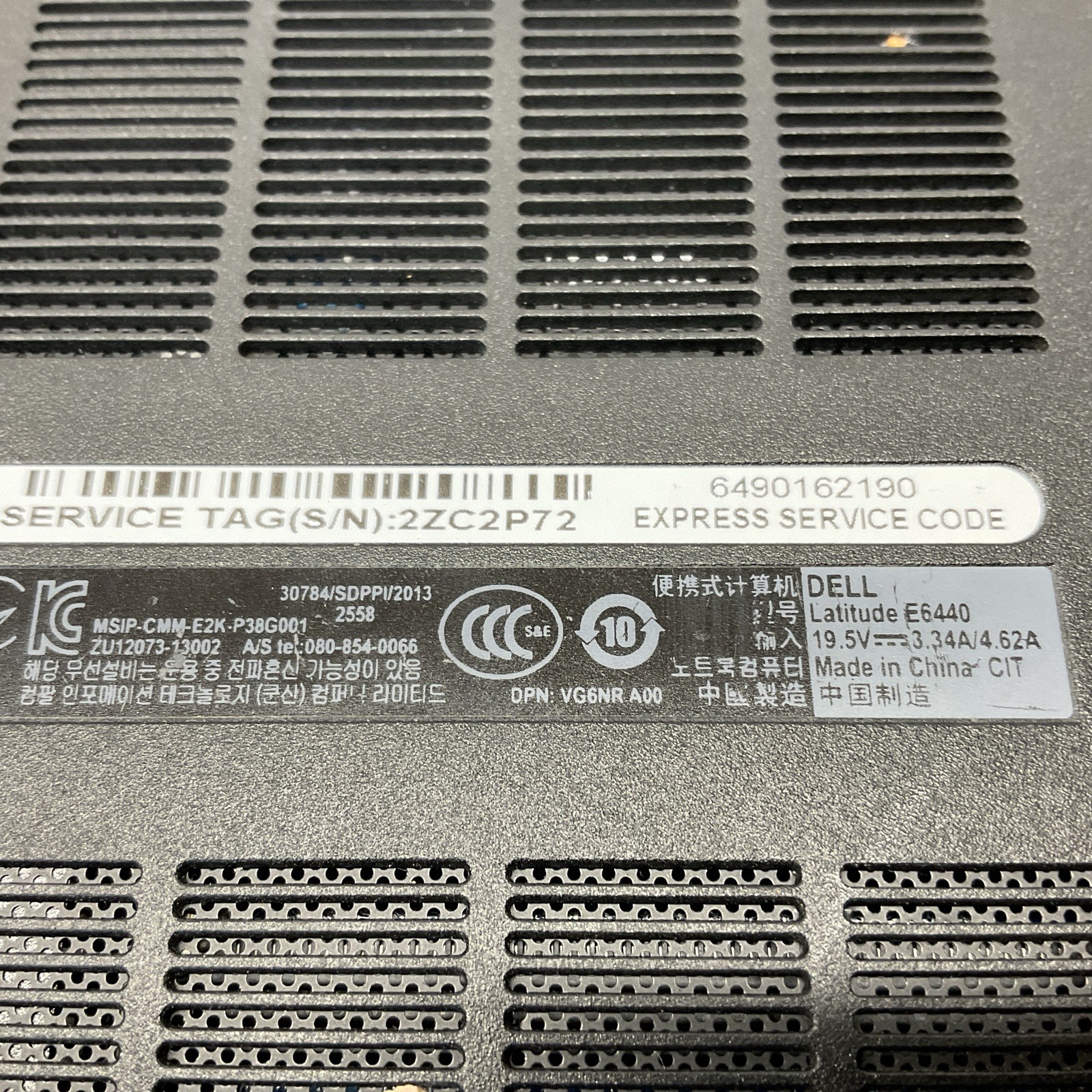 Dell Latitude E6440 / No CPU / No RAM / Laptop Notebook PC / B9N