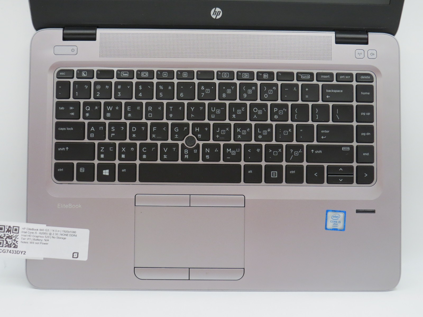 HP Elitebook 840 G3 i5-6200U @ 2.3GHz 14″ display No HDD/OS/AC/BATT PARTS