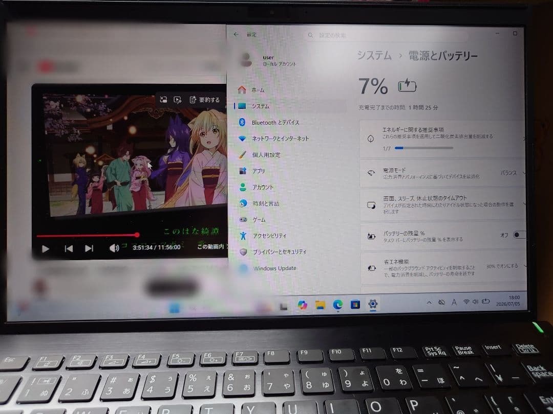 VAIO Pro PK VJPK13 Core i7-1065G7 Iris Plus 16GB SSD 128GB 14″ FHD Win 11 Pro