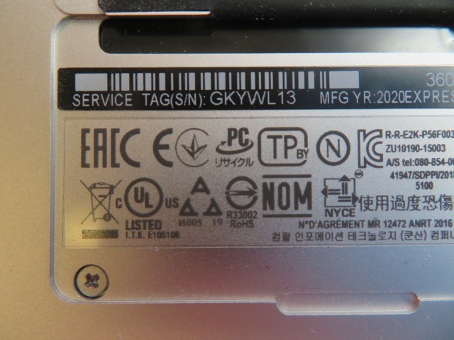 DELL PRECISION 5540 i7-9850H 16GB RAM 512GB NVMe BACKLIT QUADRO T1000 W11PRO