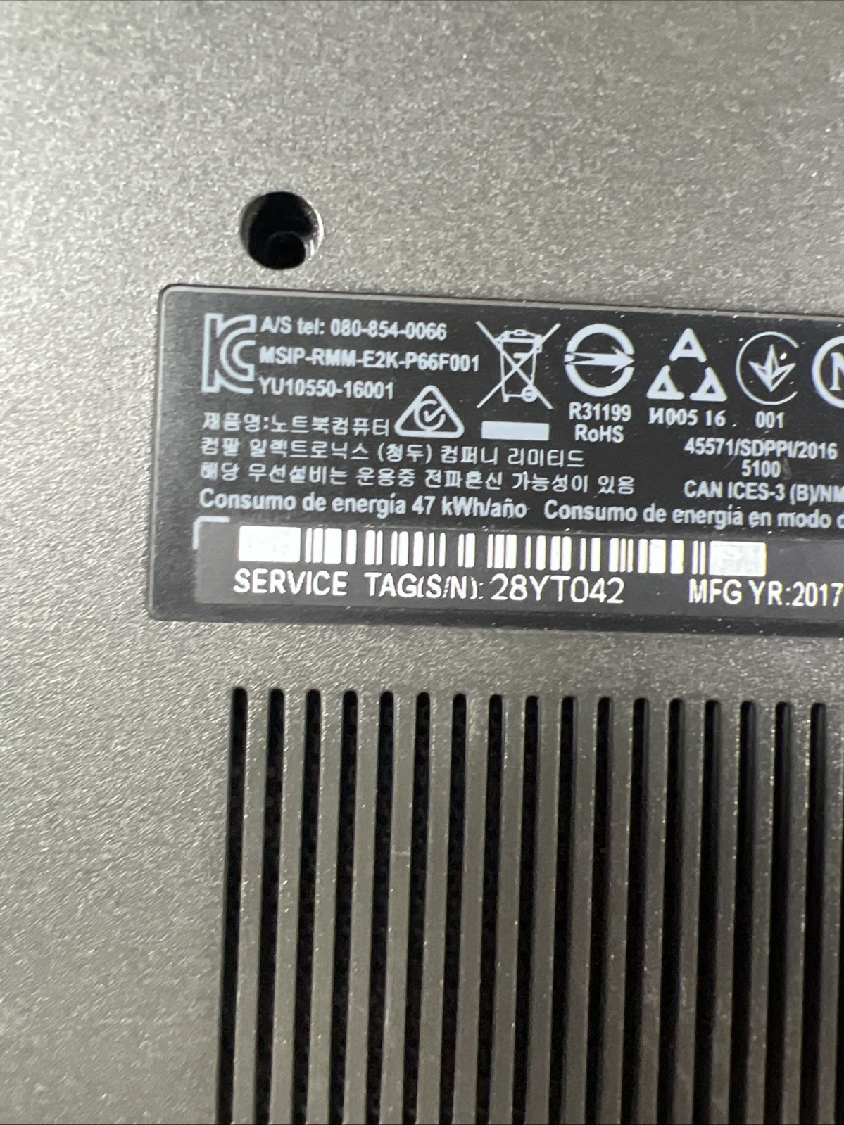 DELL INSPIRION 5567 INTEL CORE I5-7200U 2.50GHZ 8GB RAM