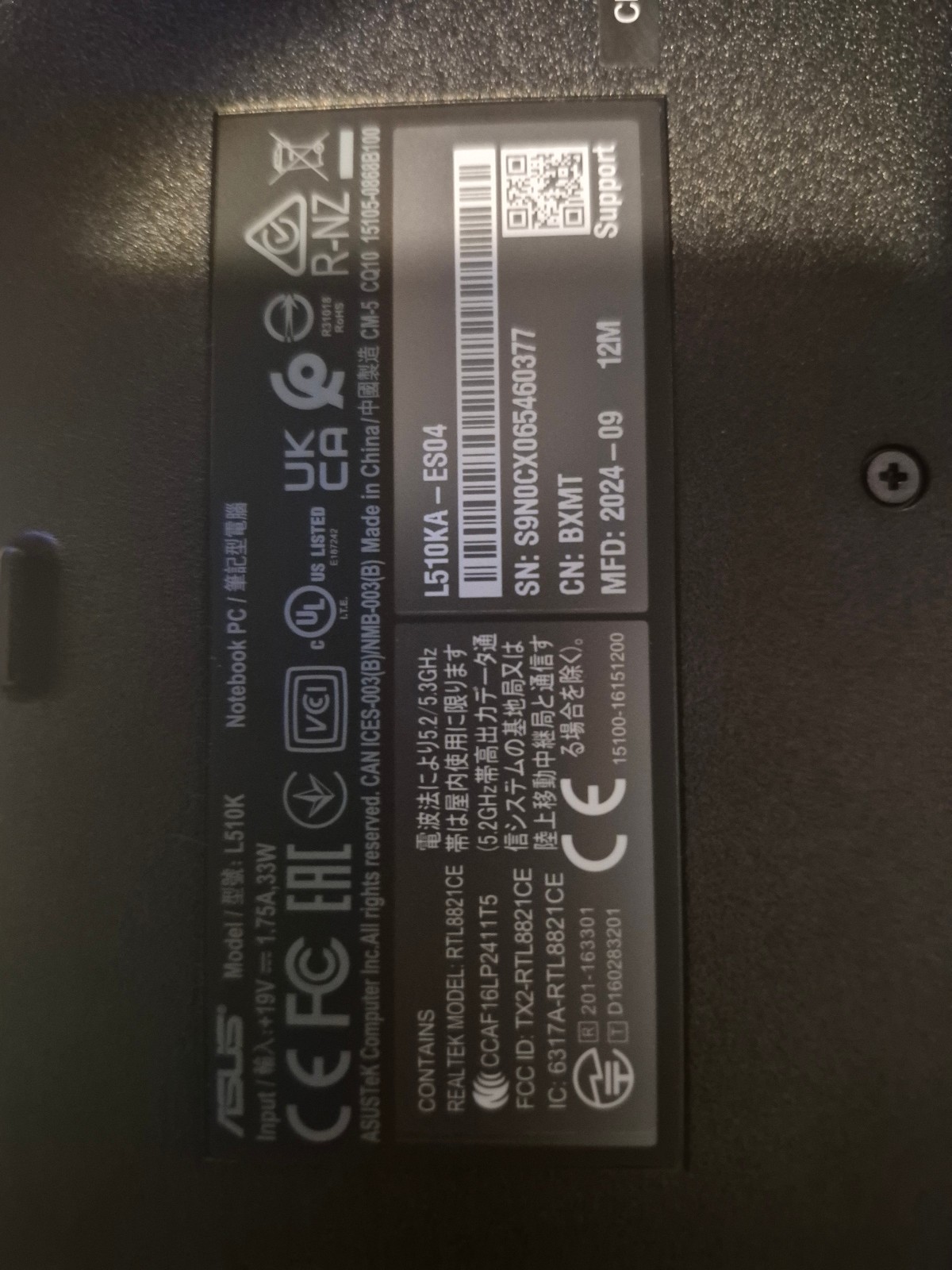 ASUS L510 15.6″ (128GB Intel Celeron N4020 1.10GHz 4GB) Laptop – Black…