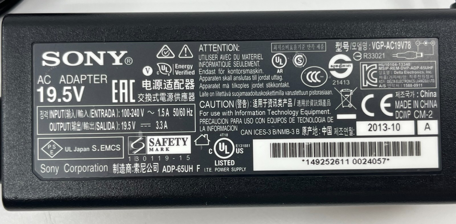 Black Sony Vaio Flip SVF15N17CXB i7-4500U 8 GB RAM 1 TB HDD Screen Issues As-Is