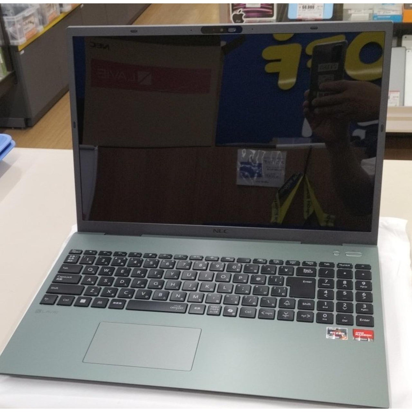 [Unused] NEC PC-N1675LAE AMD Ryzen 7 7735U 16GB RAM 512GB SSD 16″ Windows11 Home
