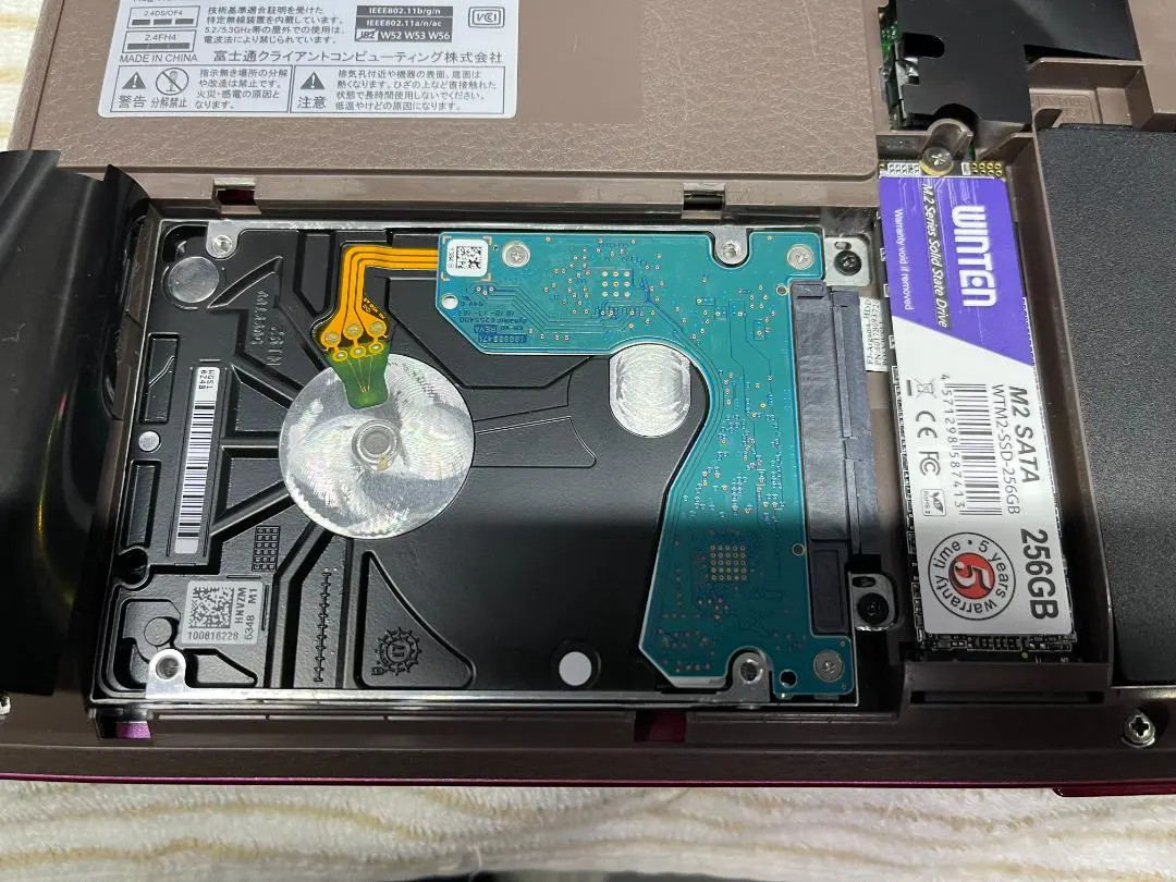 Fujitsu LIFEBOOK AH53/B3 i7‑8550U 8GB 256GB SSD 1TB HDD Blu‑ray Win11 15.6″