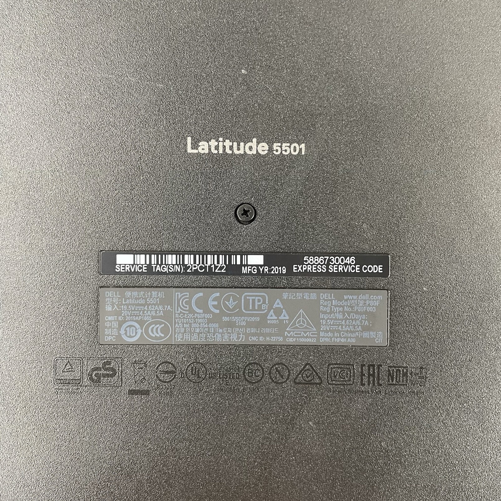 Dell Latitude 5410 15.6″ i7-9850H 2.60 GHz 8 GB RAM No SSD/OS/AC