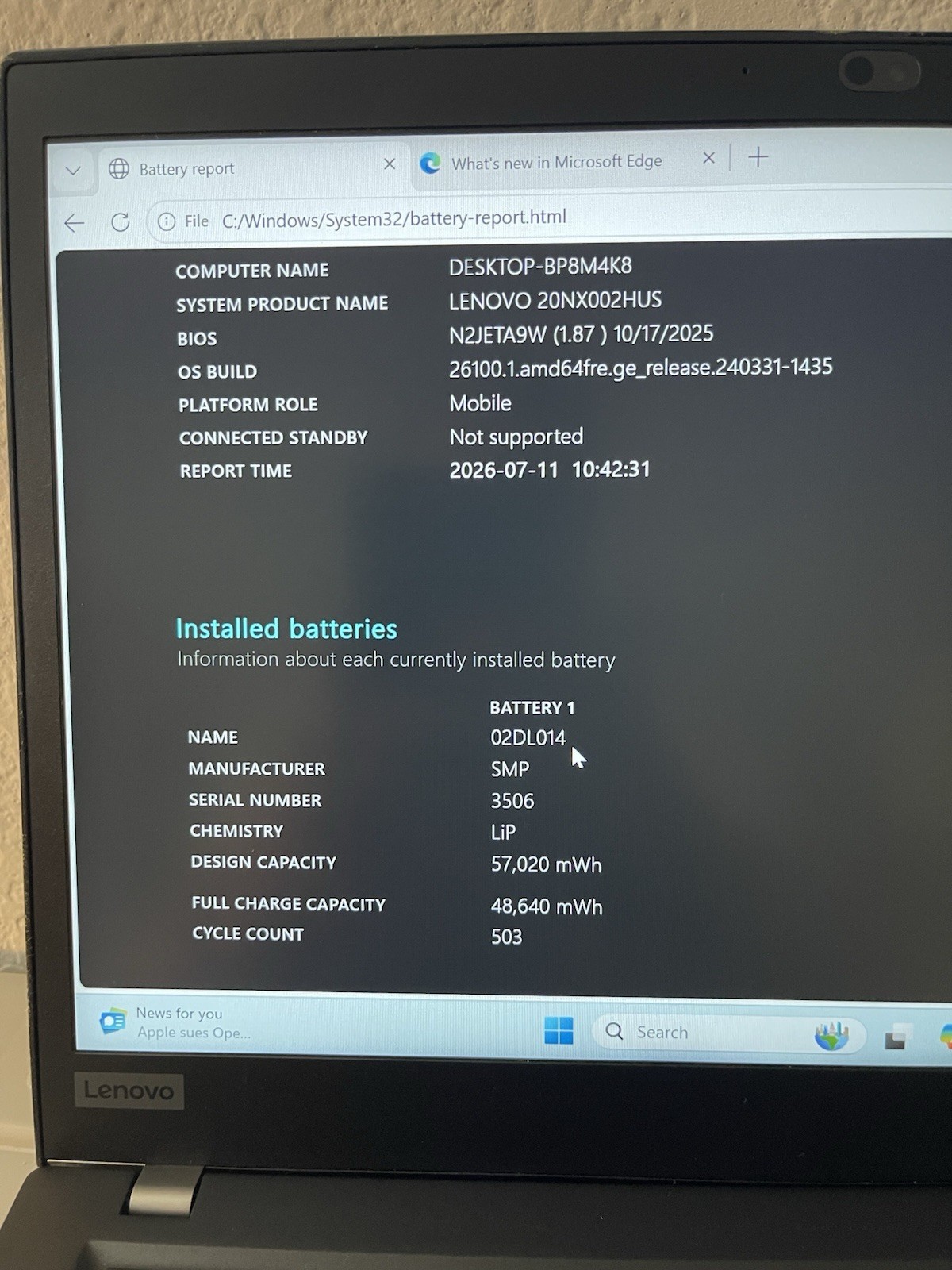 Lenovo ThinkPad T490s 14″ Touch i7-8565U 16GB RAM 256GB SSD Win11 Pro
