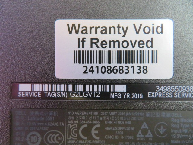 DELL LATITUDE 5591 i7-8850H 2.6GHz 8GB RAM 256GB NVMe BACKLIT NVIDIA WIN 11 PRO