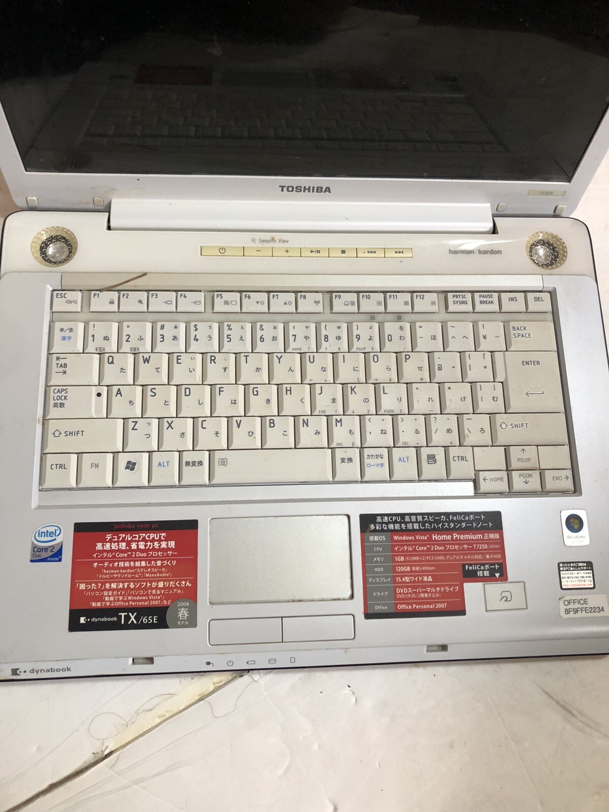 Toshiba Dynabook TX65E Japanese laptop Satellite A200 Equivalent