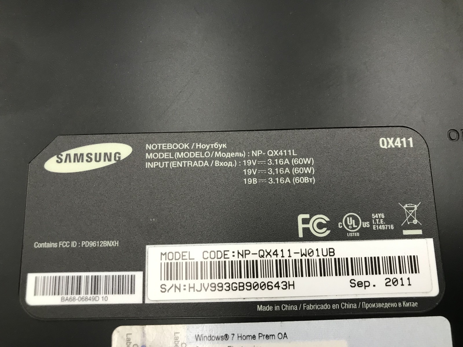 SAMSUNG QX411L – FOR PARTS/REPAIR – INTEL I5 2430M – NO RAM – READ DESCRIP – BB!