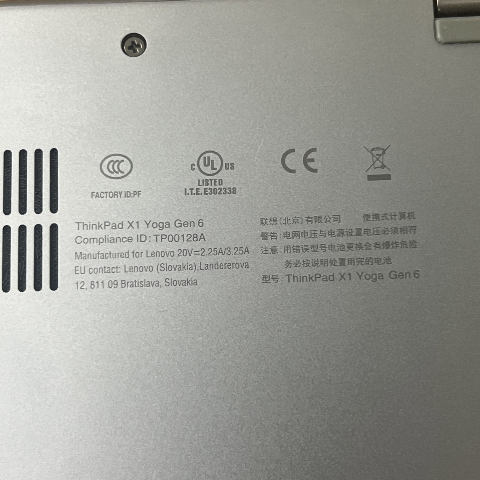 Lenovo ThinkPad X1 Yoga Gen 6 4K 2-in-1 i7-1185G7 3.0GHz 16gb Ram 512gb – Fair