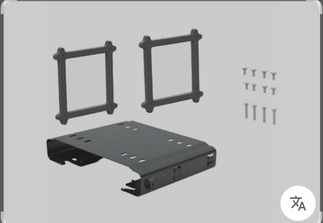 HP Mounting Sleeve for Mini PC (99t54aa)