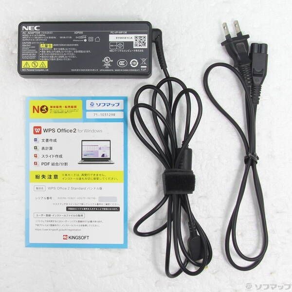 NEC LAVIE Note NEXT NX850/LAB i7-8750H 8GB SSD 128GB HDD 1TB 15.6″FHD Blu-ray