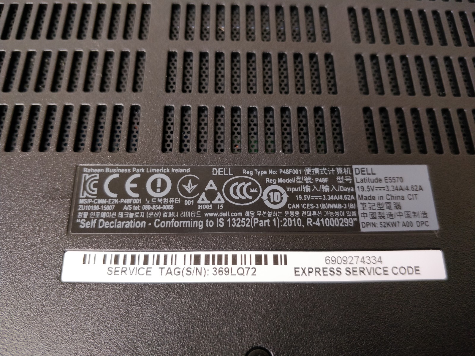 DELL LATITUDE E5570 INTEL CORE I5- 6440HQ@ 2.60GHz 8GB RAMNO DRIVE PARTS 8990