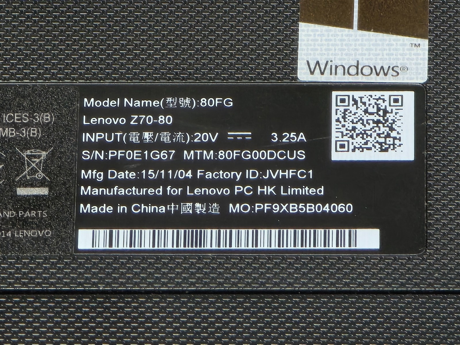 Lenovo Z70-80 17.3″ Laptop GT840m GPU Intel i7 2.4GHz