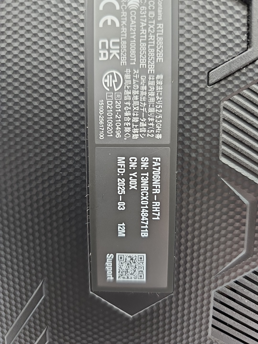 ASUS TUF Gaming A17 (FA706NFR) Ryzen 7 7435HS 8GB 512GB SSD GeForce RTX 2050