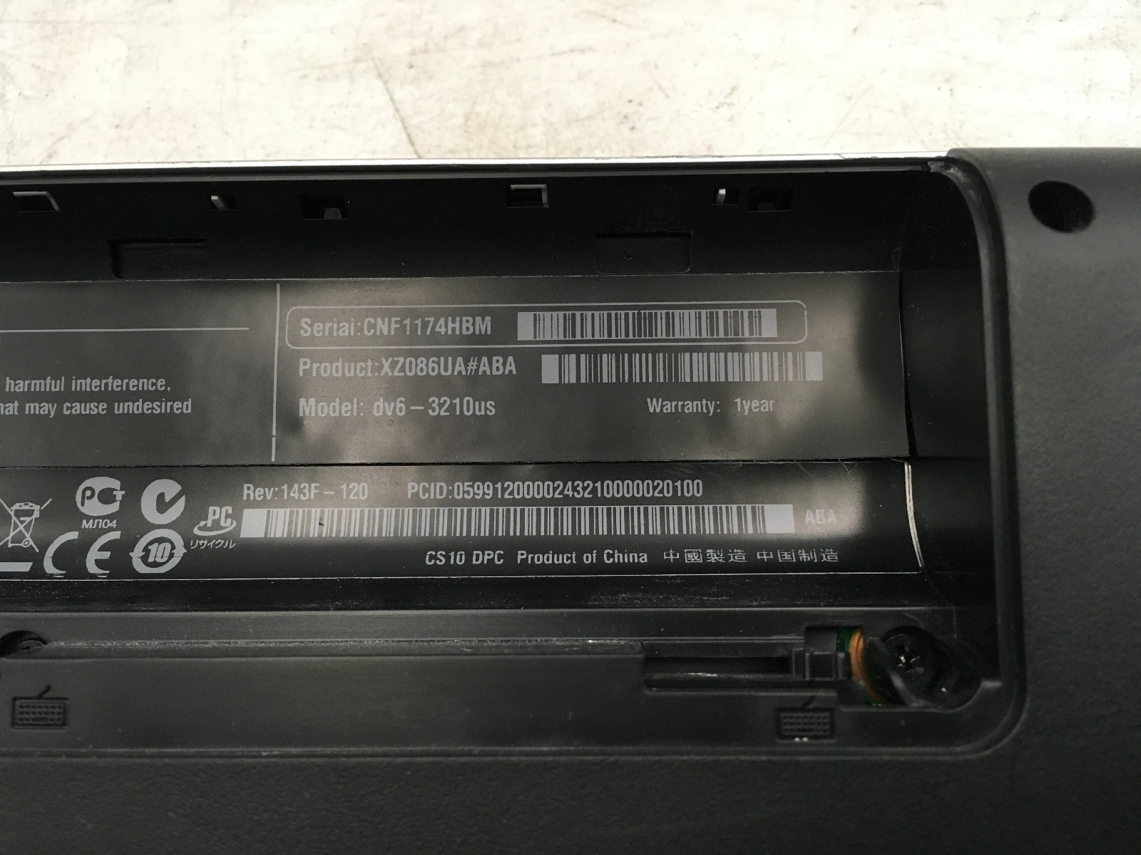HP PAVILION DV6 3010US – FOR PARTS/NO BOOT – AMD TURION 2 P520 – 4GB RAM – BB