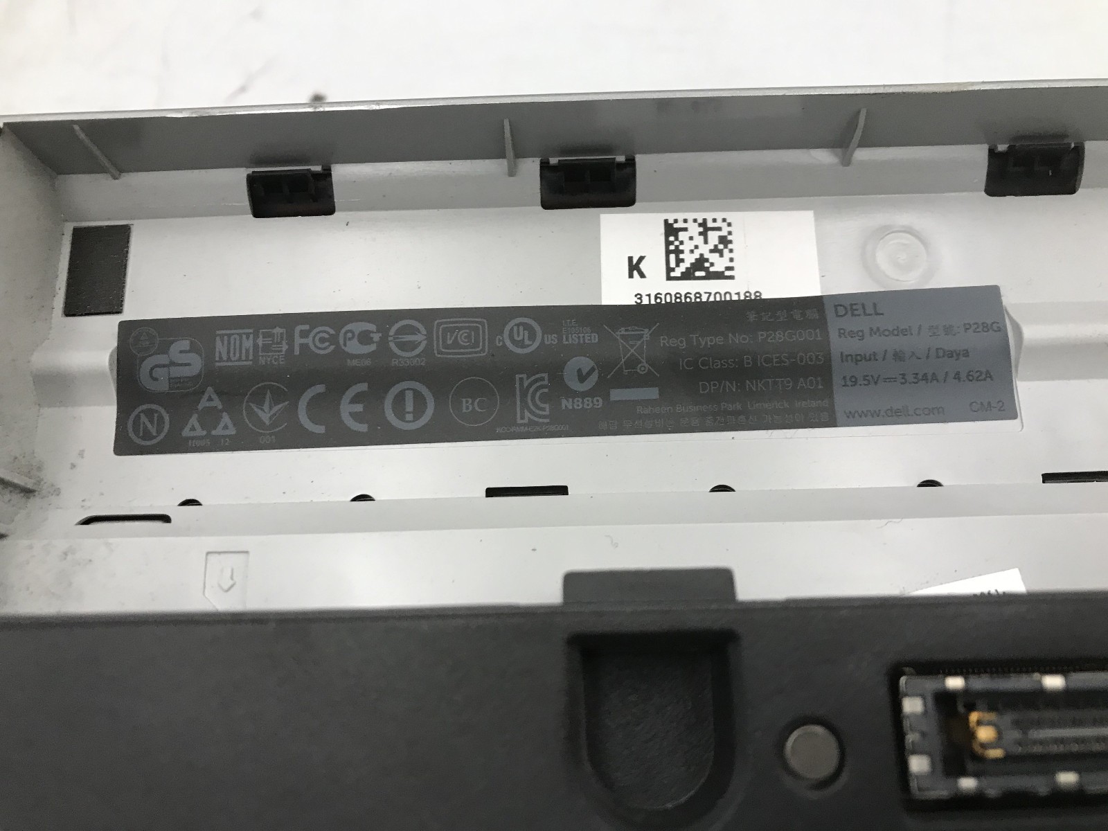 DELL LATITUDE E5530 – BOOTS TO BIOS/BAD LCD – INTEL I3 3110M – 8GB RAM -READ- BB