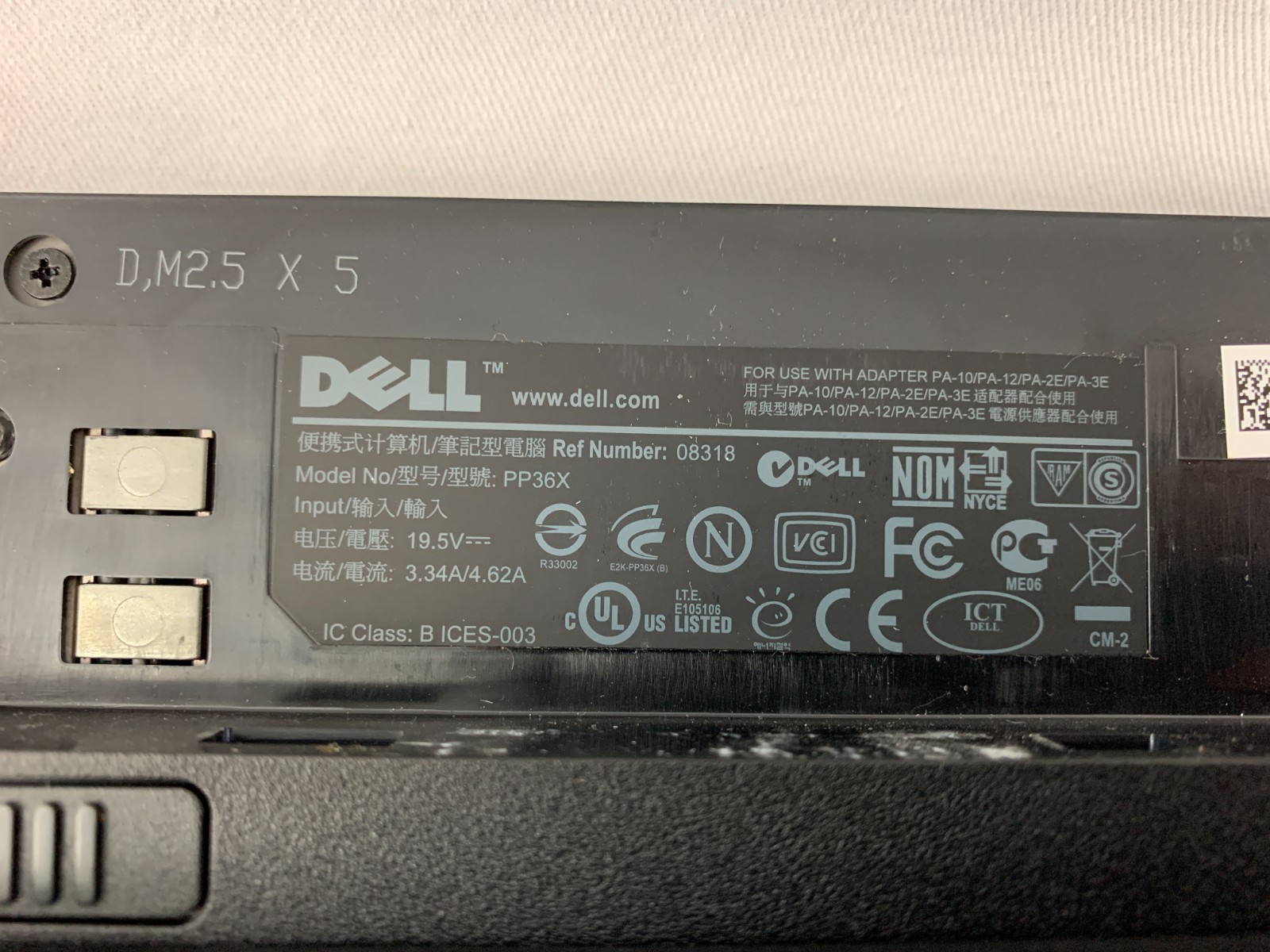 Dell Vostro 1720 Laptop, Intel Core 2 Duo 2.26GHz, 4GB RAM, 256GB SSD, Win7Pro