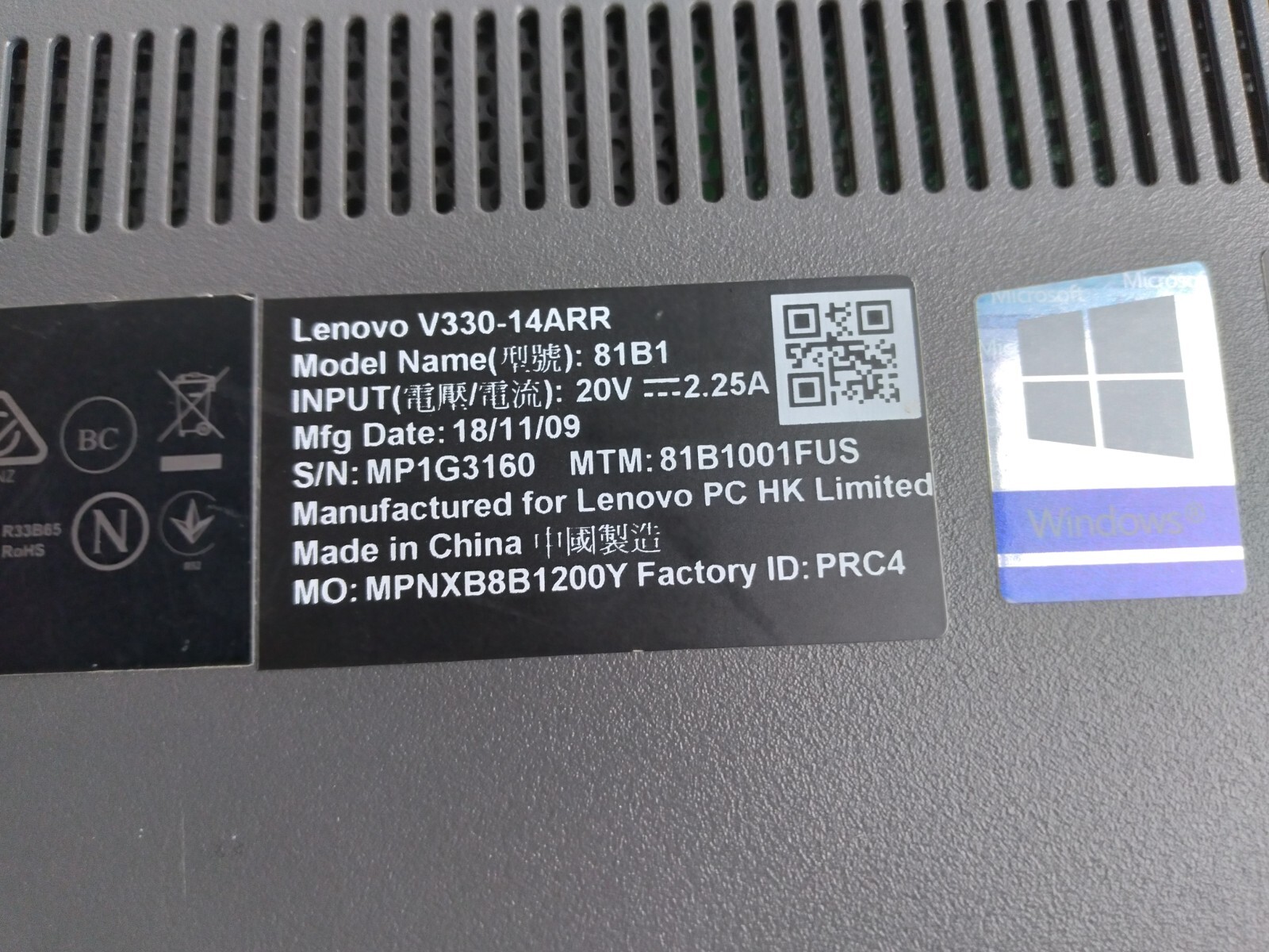 Lenovo ThinkPad V330-14ARR w/AMD Ryzen 3 2200U, 4GB RAM, 14″ Laptop for Parts