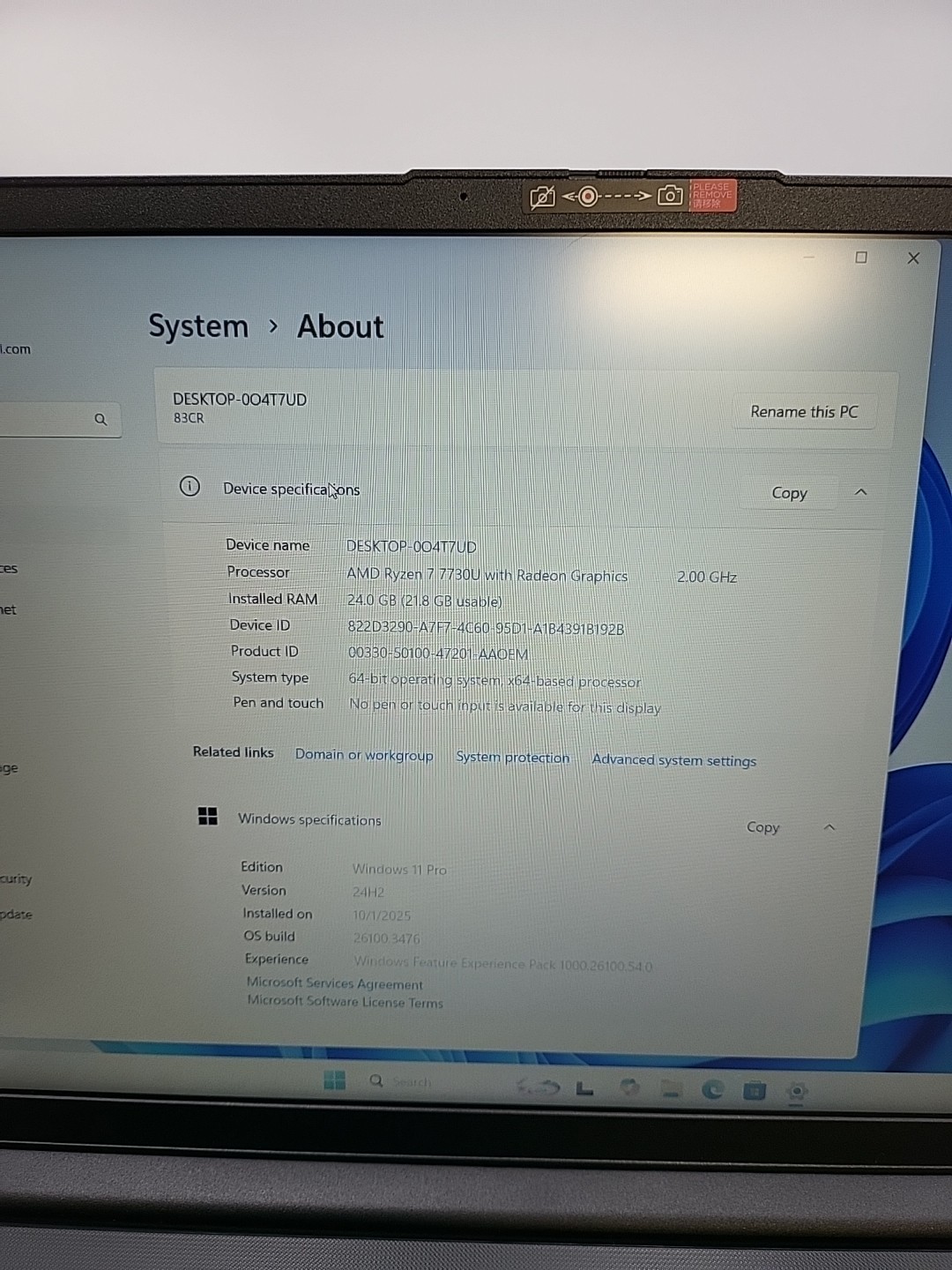 Lenovo V15 Gen 4 15.6″ FHD 8-Core Ryzen 7 7730U 24GB 1TB SSD Webcam Win11Pro