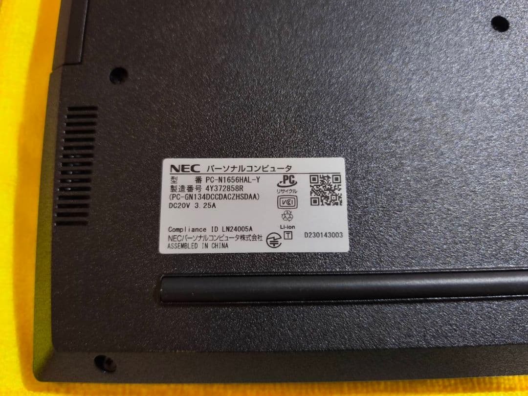 NEC LAVIE N1656/HAL i5-1235U Iris Xe 16GB SSD 512GB 16.0″ WUXGA Win 11 Home DVD