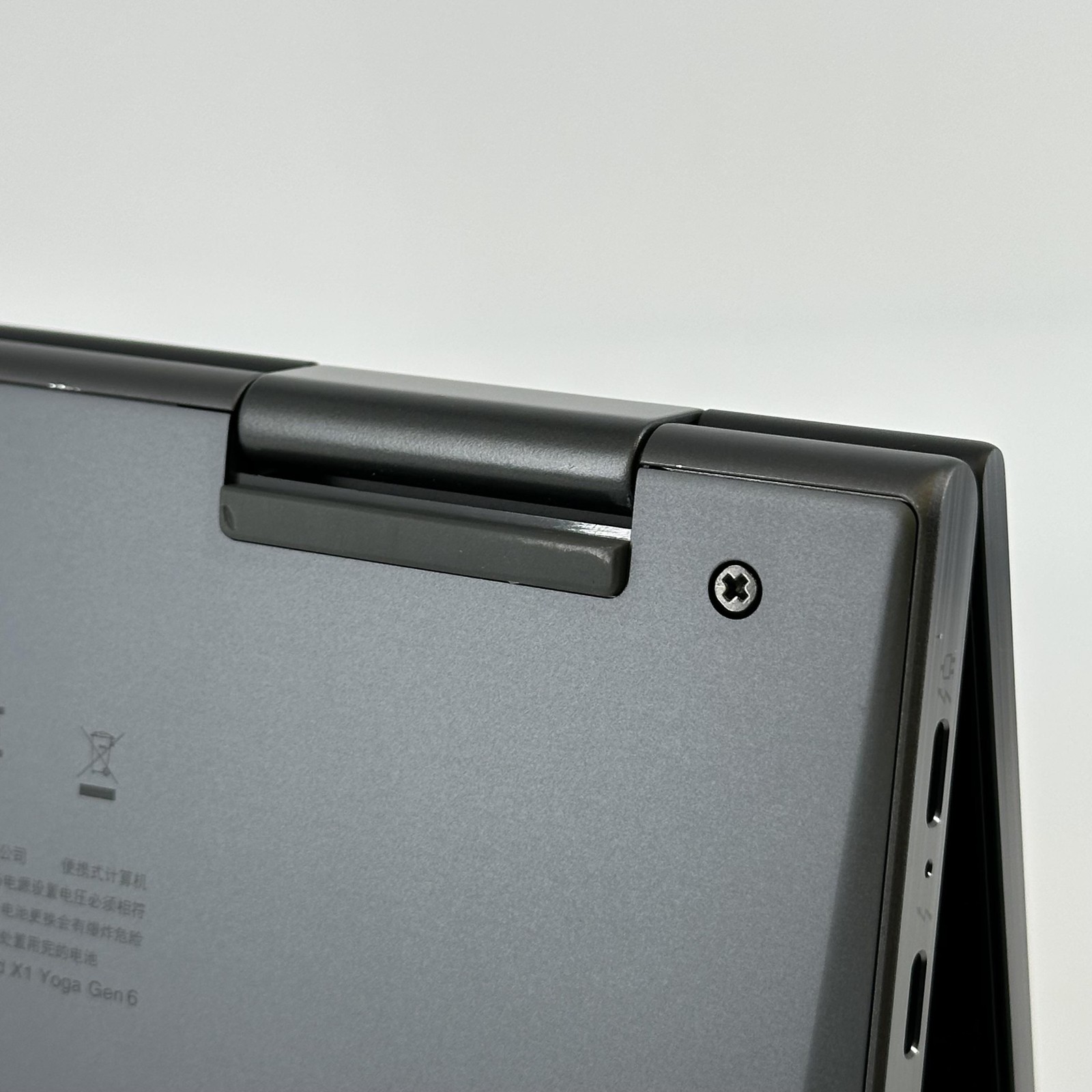 Lenovo ThinkPad X1 Yoga Gen 6 14 UHD+ TOUCH i7-1185G7 3.00GHz 16GB 256GB SSD