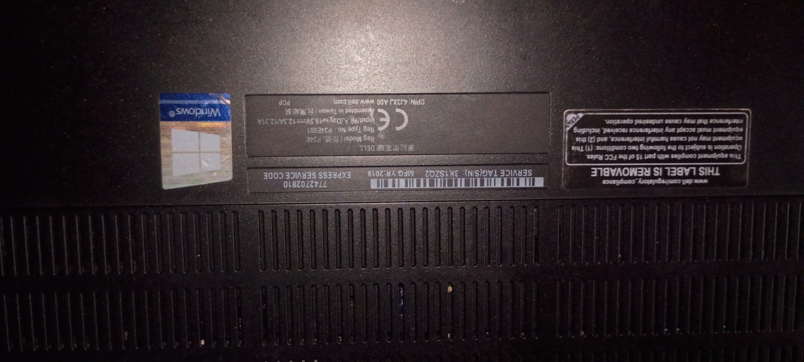 Dell Precision 7730 17″ – Xeon E-2186M – 64GB 2tb Ssd P5200 16gb Os 11 Pro