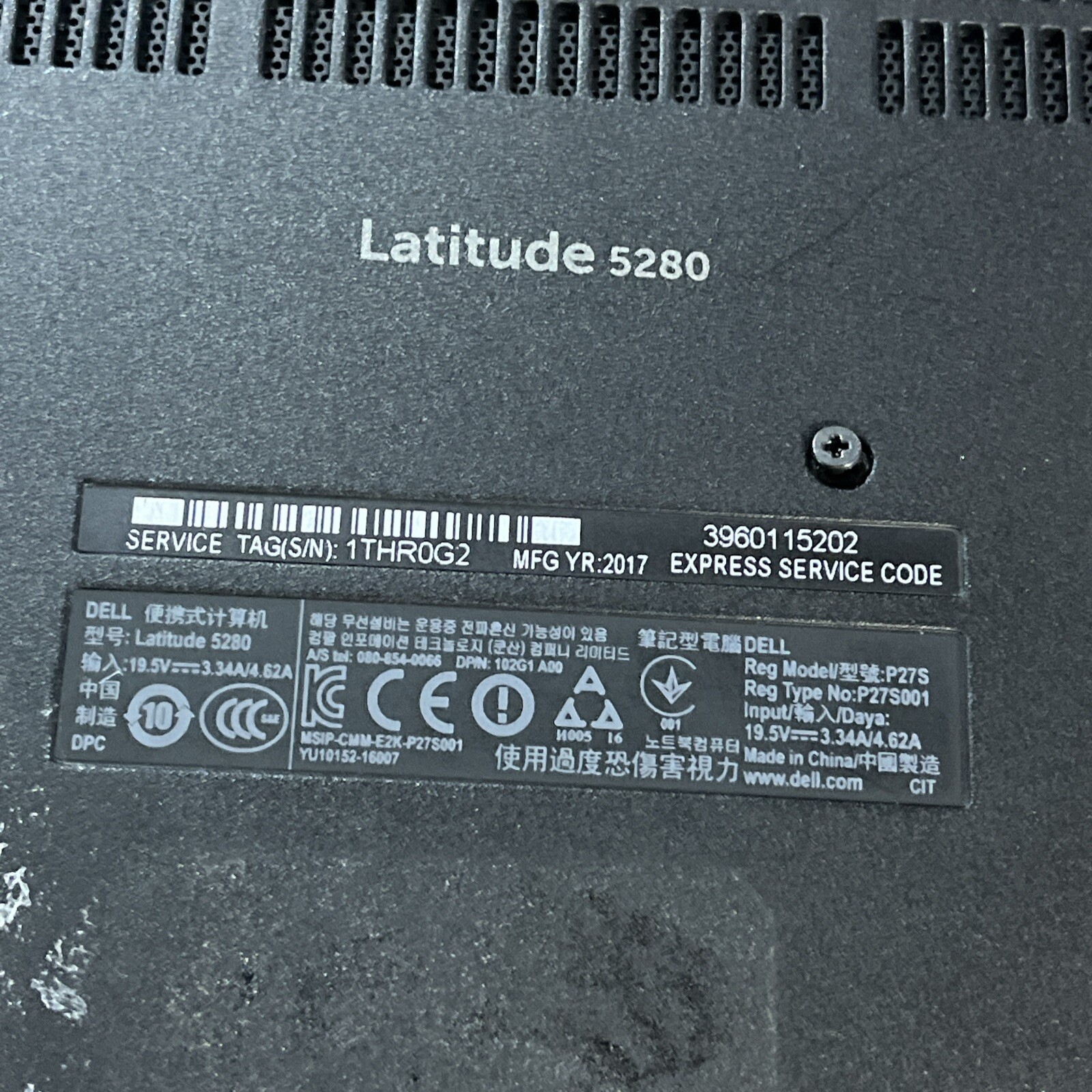 DELL LATITUDE 5280 INTEL CORE I3-7100U 2.40GHZ 8GB RAM NO HD ‘