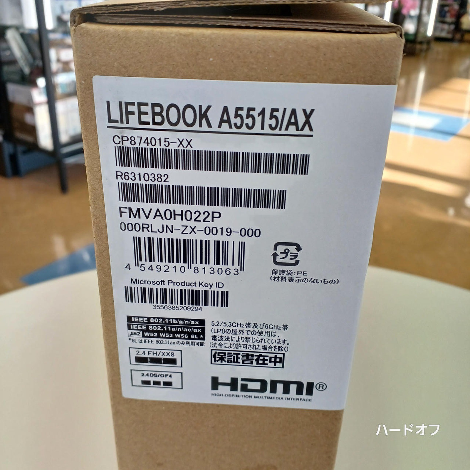 FUJITSU LIFEBOOK A5515/AX FMVA0H022P 15.6″ Core 5 220U 8GB 256GB SSD Win 11 Pro