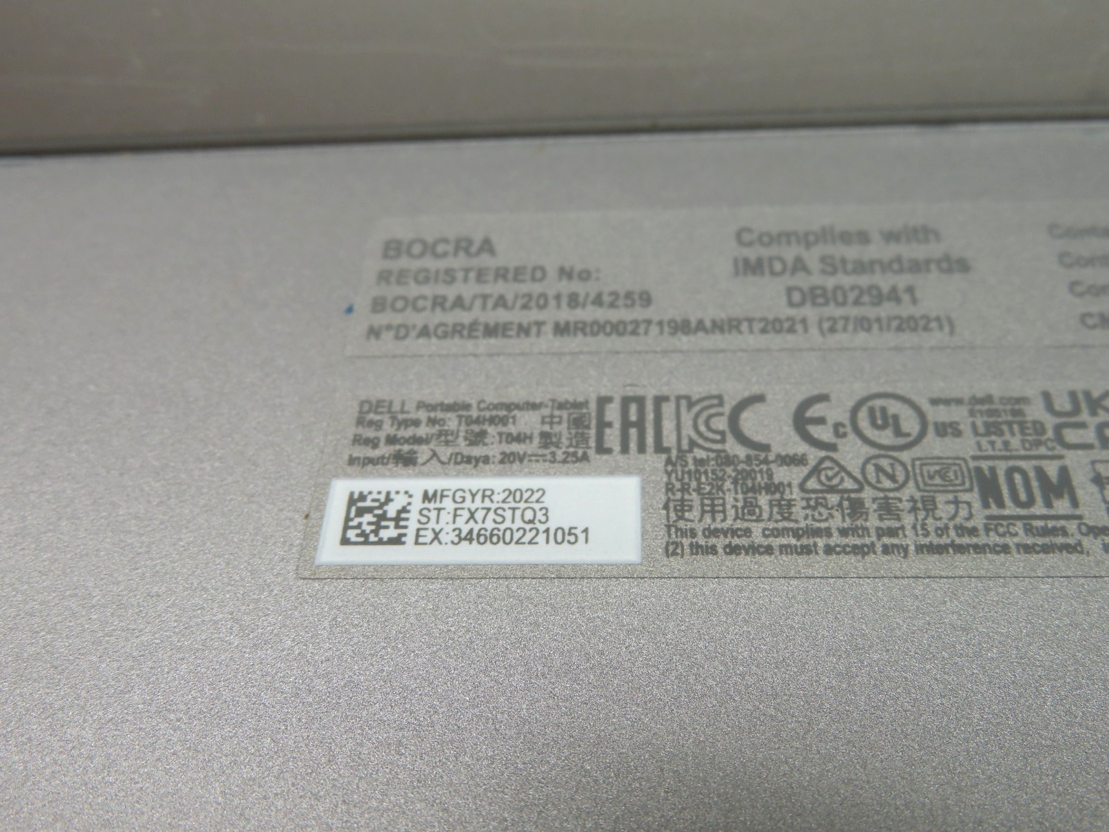 Dell Latitude 7320 Detachable 13″ Core i7-1180G7 2.2GHz 16GB RAM 512GB SSD