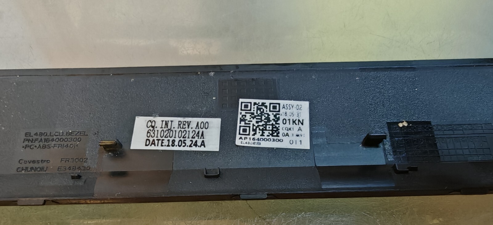 LENOVO THINKPAD L480 FRAME LCD FRAME DISPLAY AP164000300