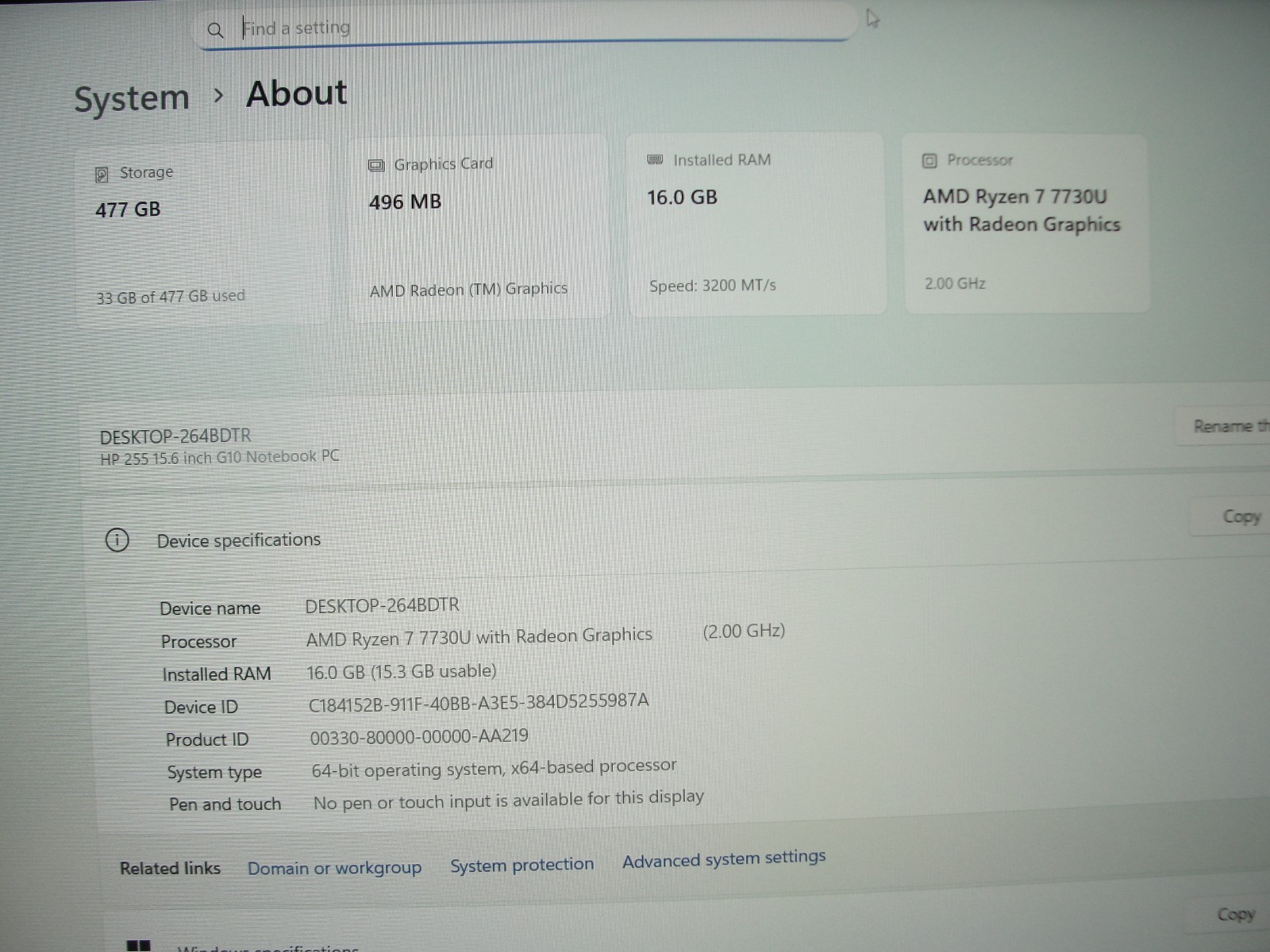HP 255 G10 15.6” FHD AMD Ryzen 7 7730U 2.0GHz 16GB RAM 512GB SSD +PA