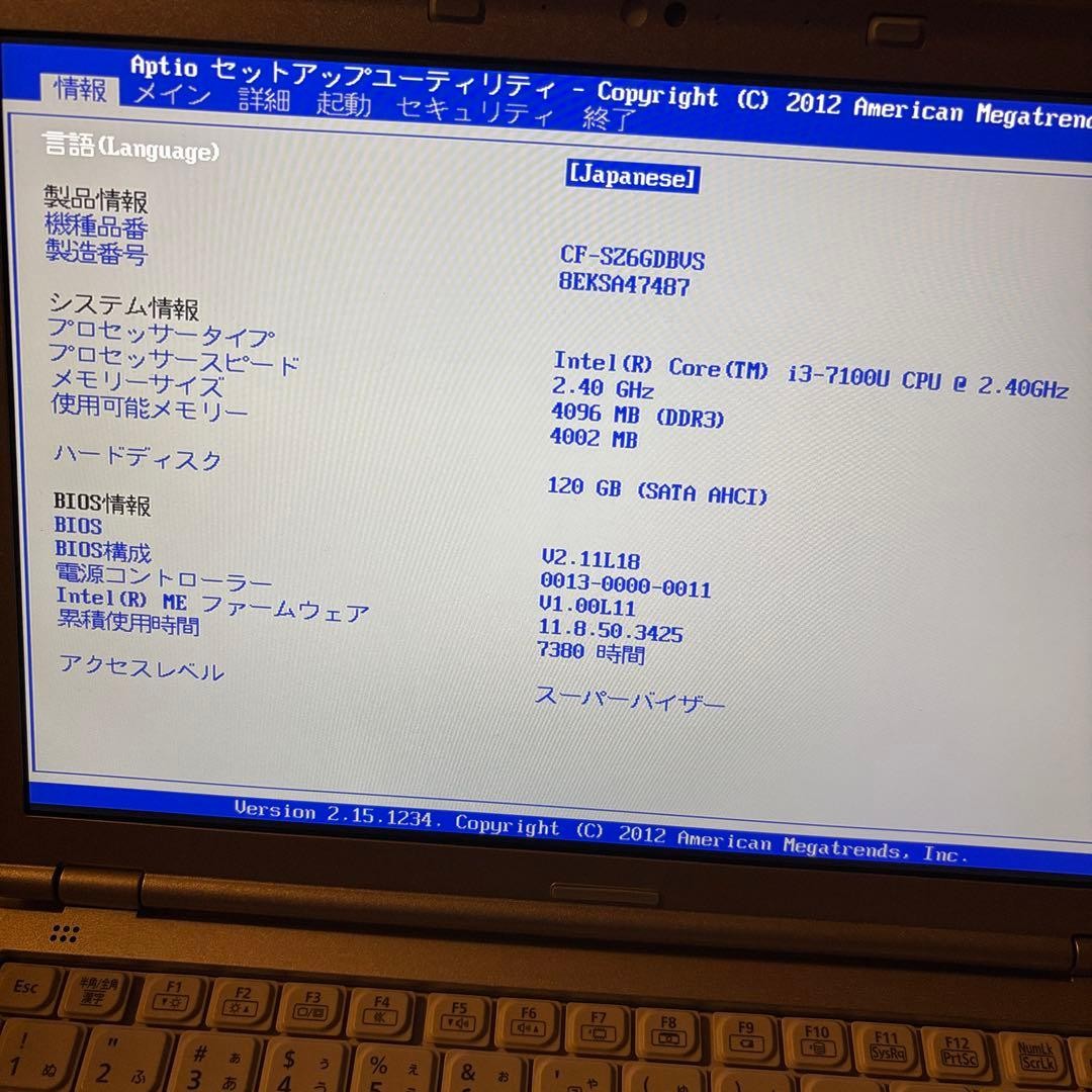 Panasonic Let’s Note SZ6 CF-SZ6 i5-7300U 8GB RAM 128GB SSD Laptop touch w/ AC