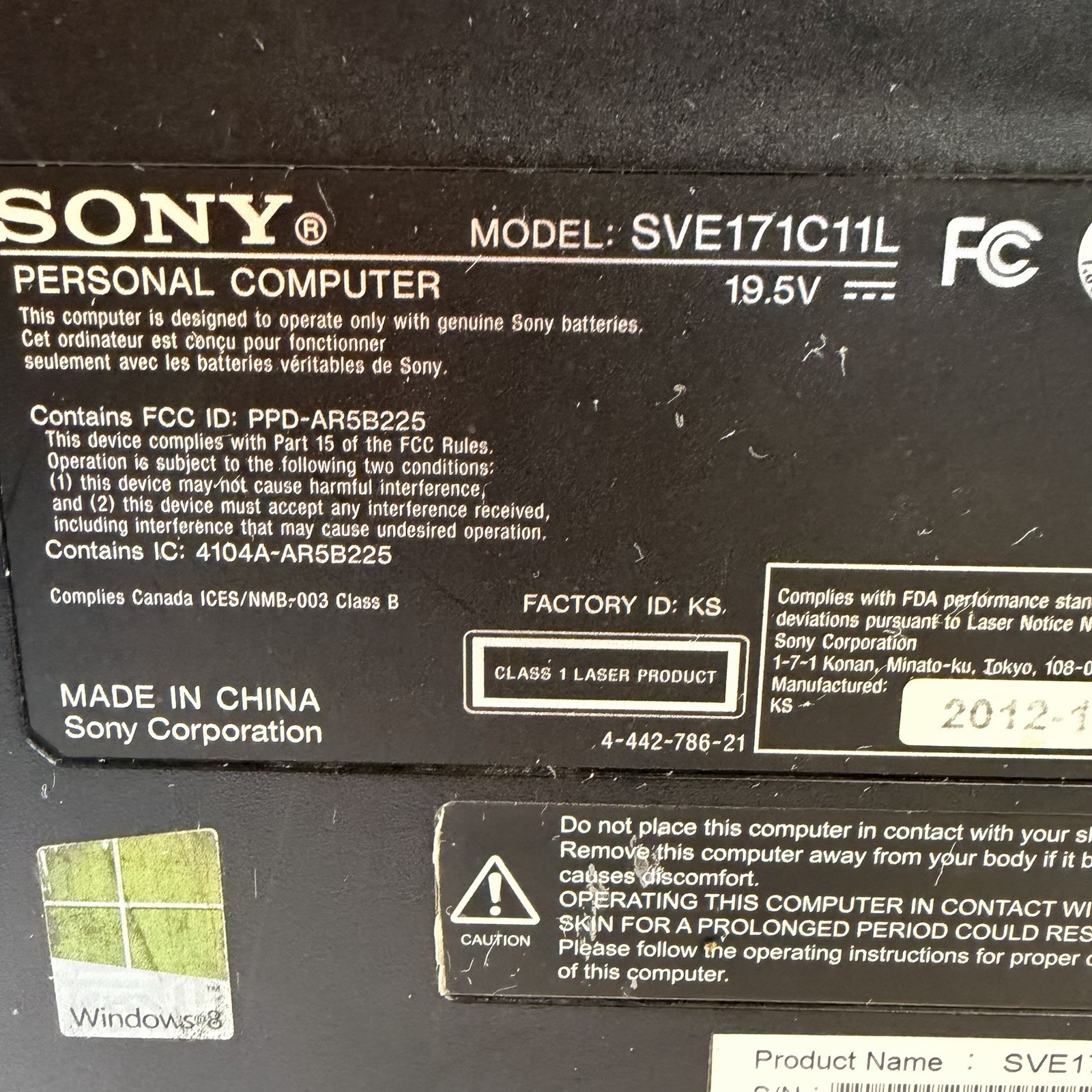 Sony Vaio E Series SVE171C11L Personal Computer Laptop For Parts Or Repair
