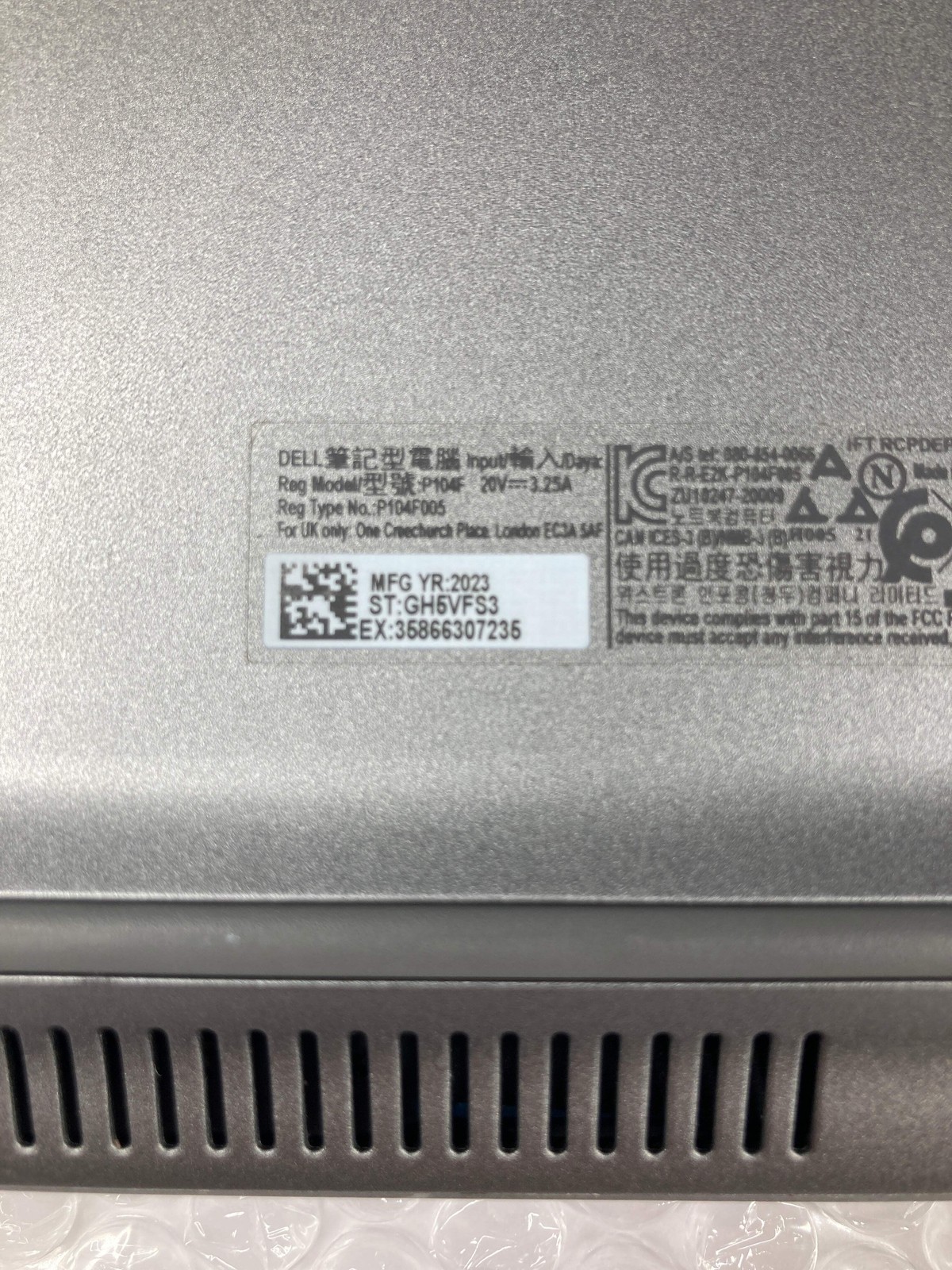 Dell Latitude 5530 15.6″ Core i5-1245U 1.6GHz 16GB RAM 512GB SSD WIN 11