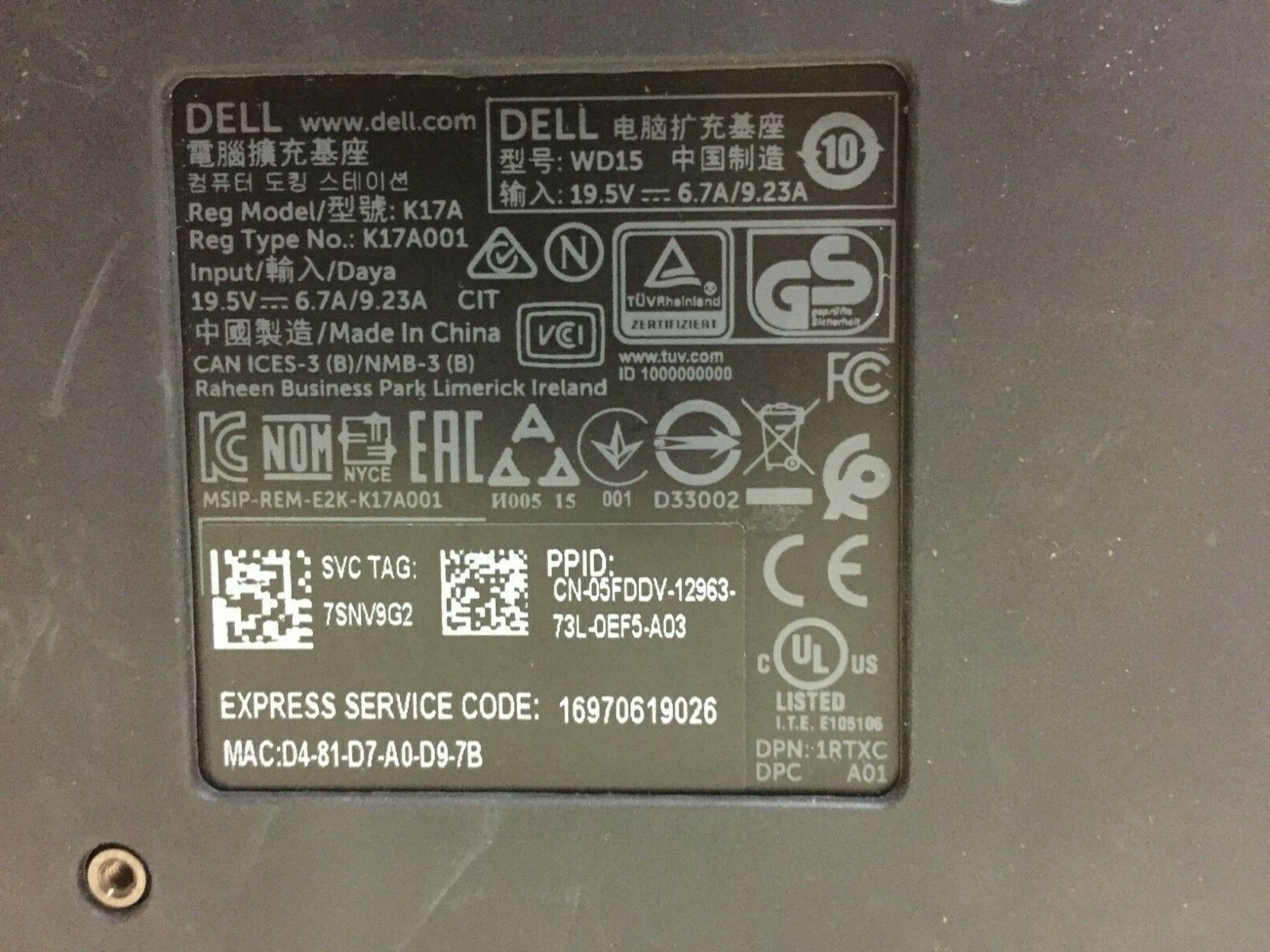 Dell Docking Station K17A001 Usb-C dw15