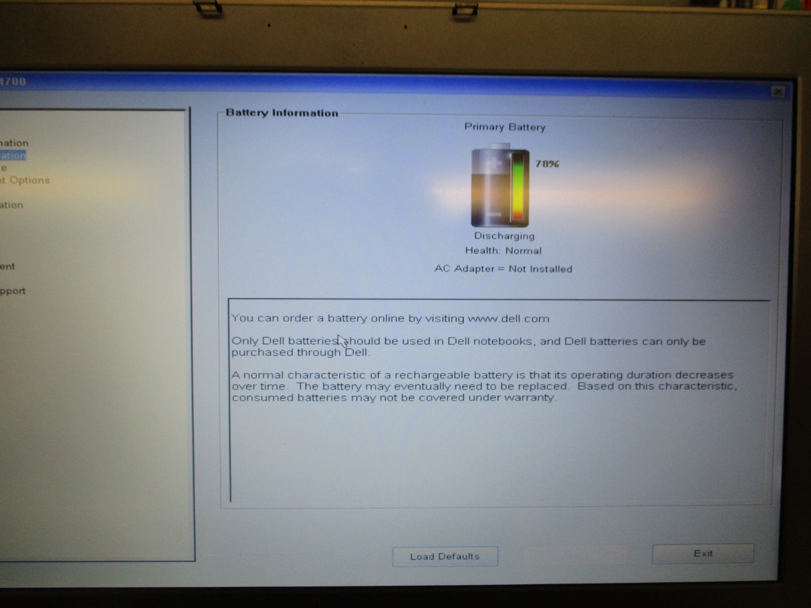 DELL PRECISION M4700 LAPTOP
