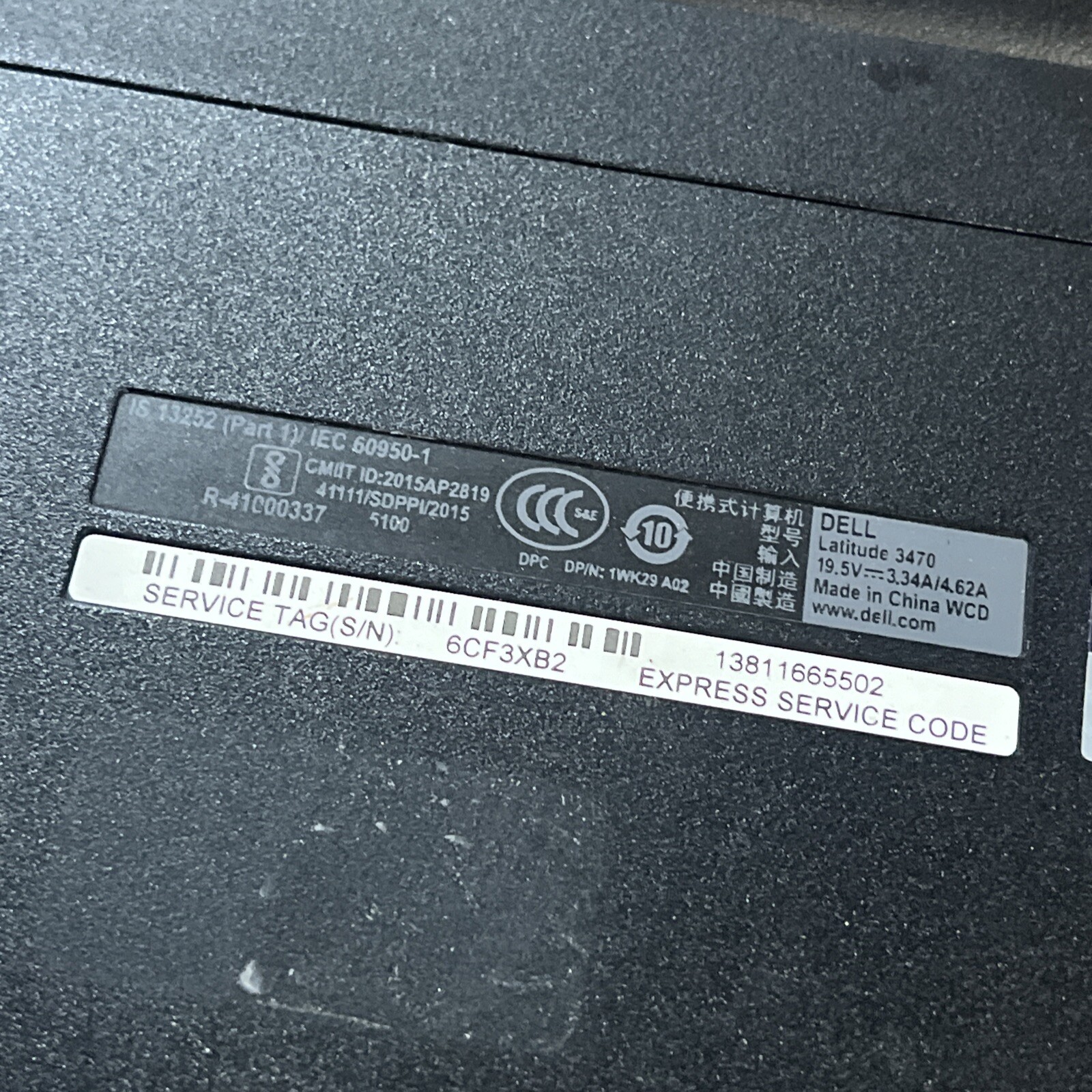 DELL LATITUDE 3470 INTEL CORE I3-6100U 2.30GHZ 4GB RAM NO HD