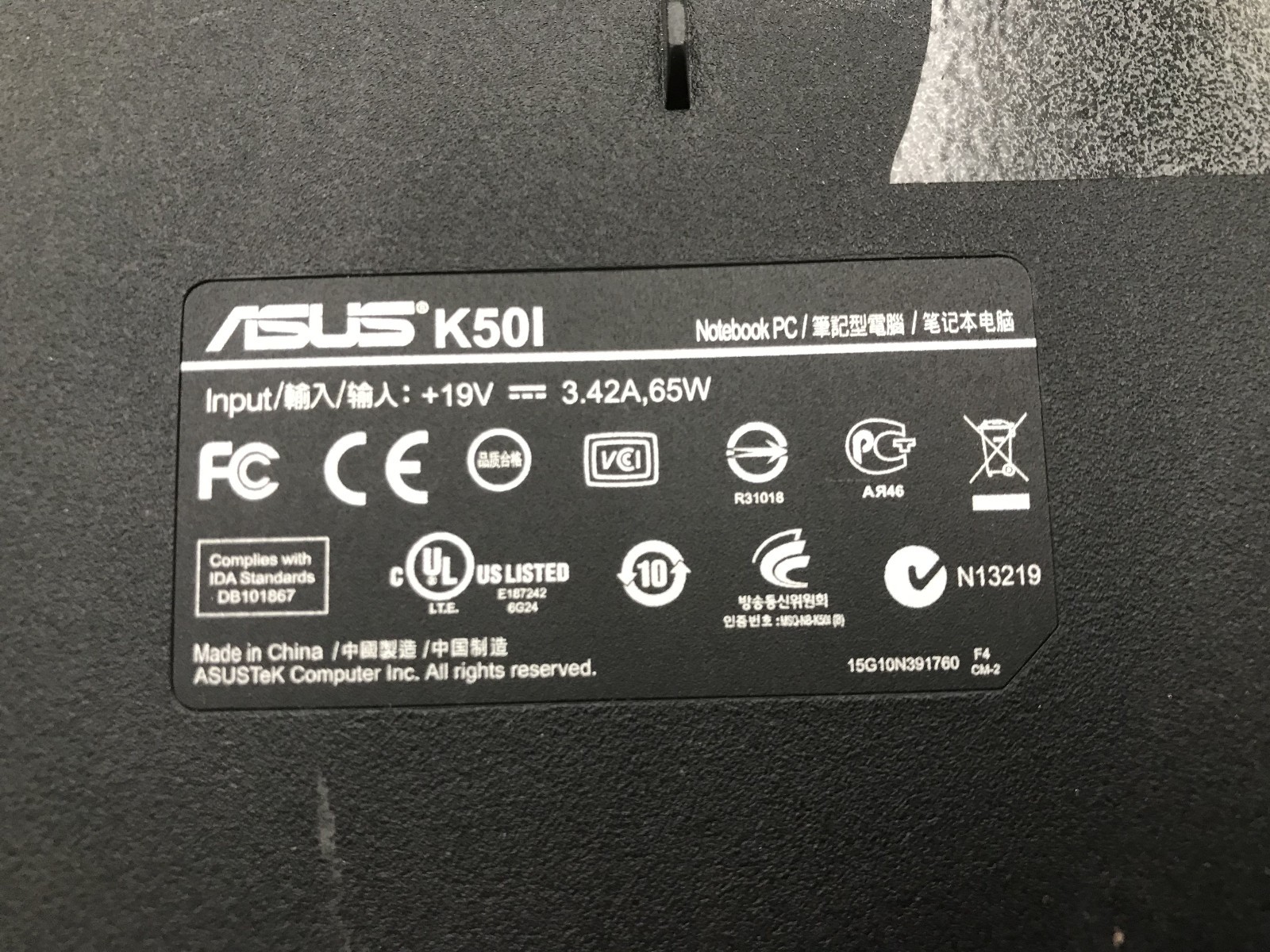 ASUS K50I NOTEBOOK – FOR PARTS/REPAIR – INTEL PENTIUM T4400 – 3GB RAM – READ -BB