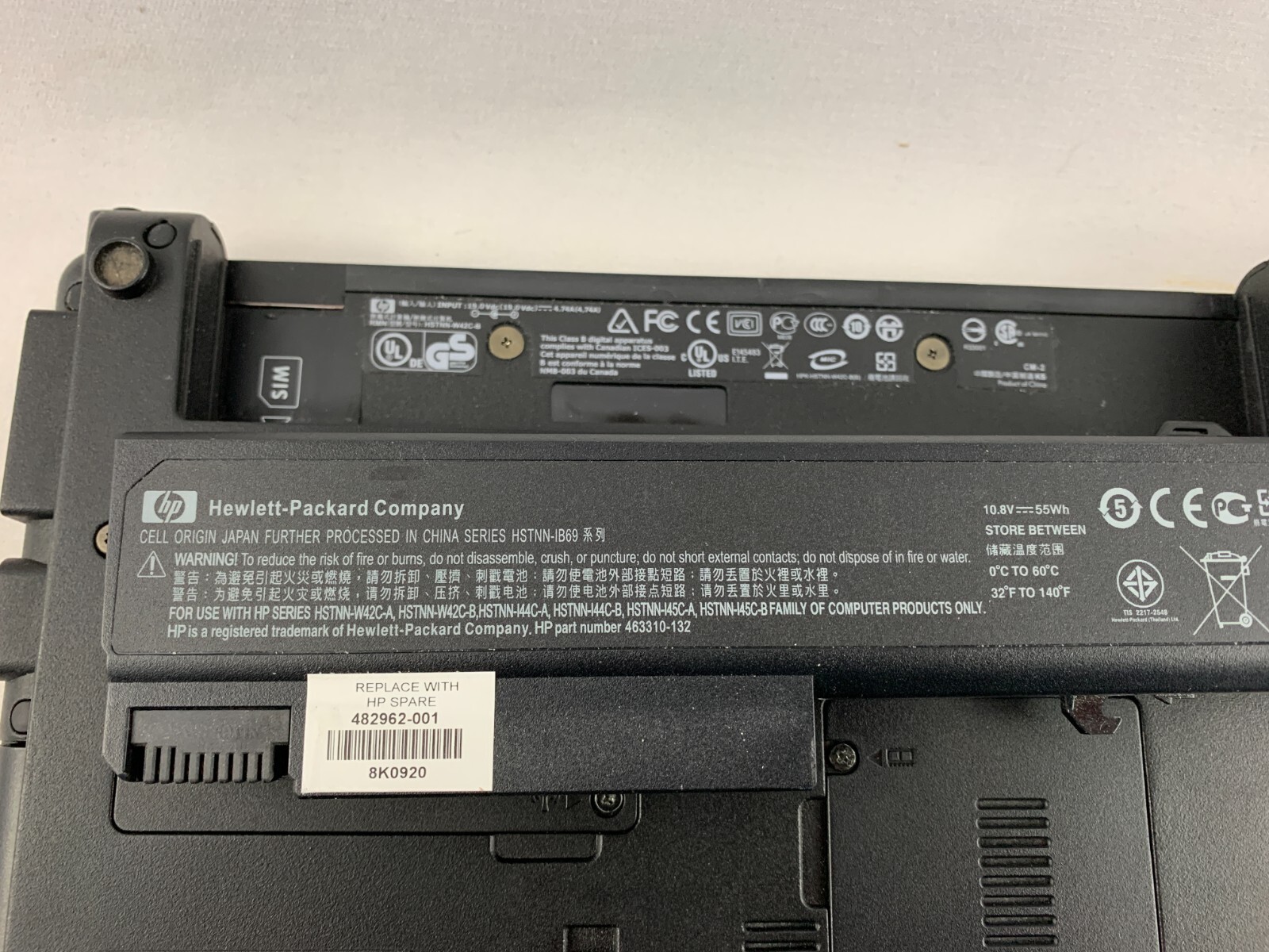 HP EliteBook 6930p Laptop For Parts/ Repairs, Powers On, BIOS Locked, No HDD