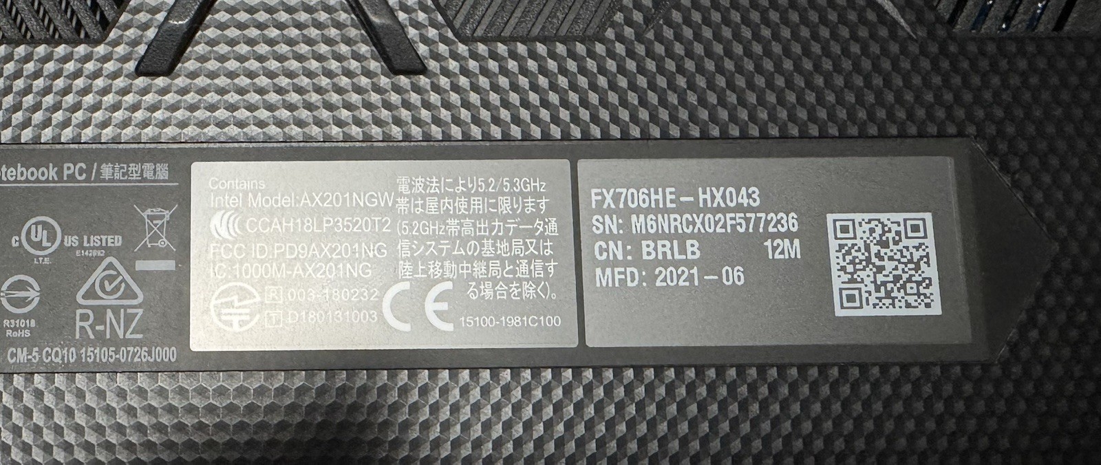 ASUS TUF F17 17.3