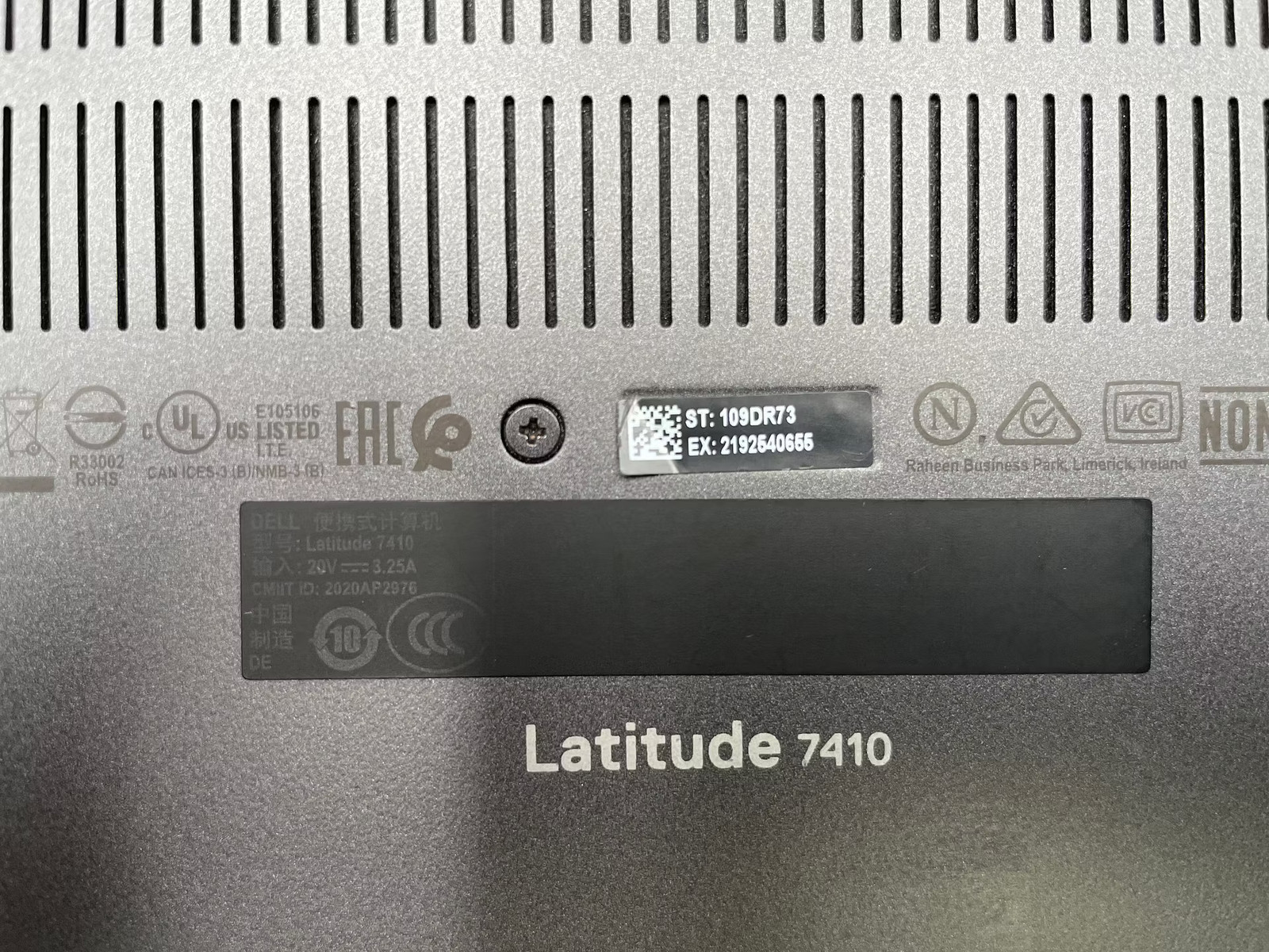 Dell Latitude 7410 Used Touch 13.9″ (i5-10310U-16GB-512GB NVMe)