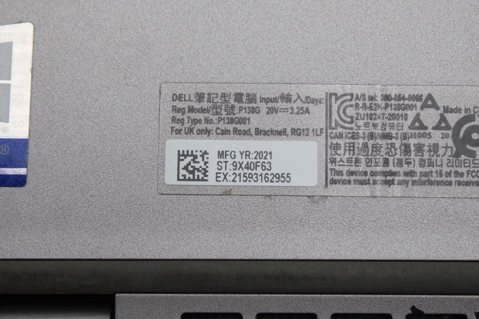 Dell Latitude 5320 Used 13.2″ i5-1135G7, 256GB NVMe, 8GB RAM