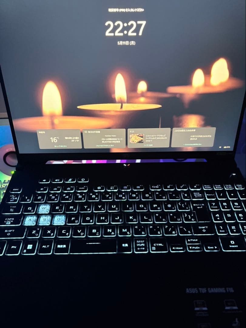ASUS TUF Gaming F16 16″ Laptop i7-13650HX 3TB SSD RTX 4060 16GB DDR5 144Hz Win11