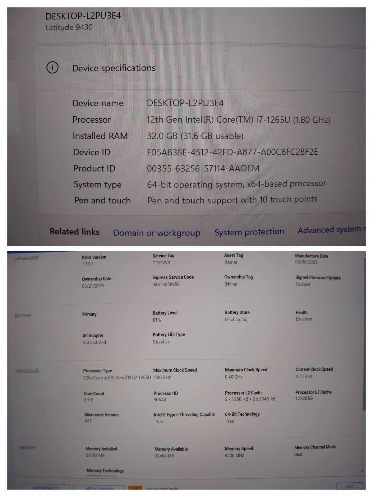 Dell Latitude 9430 14″WQXGA TOUCH vPRO i7-1265U 1.8GHz 32GB 512GB W11P +Charger