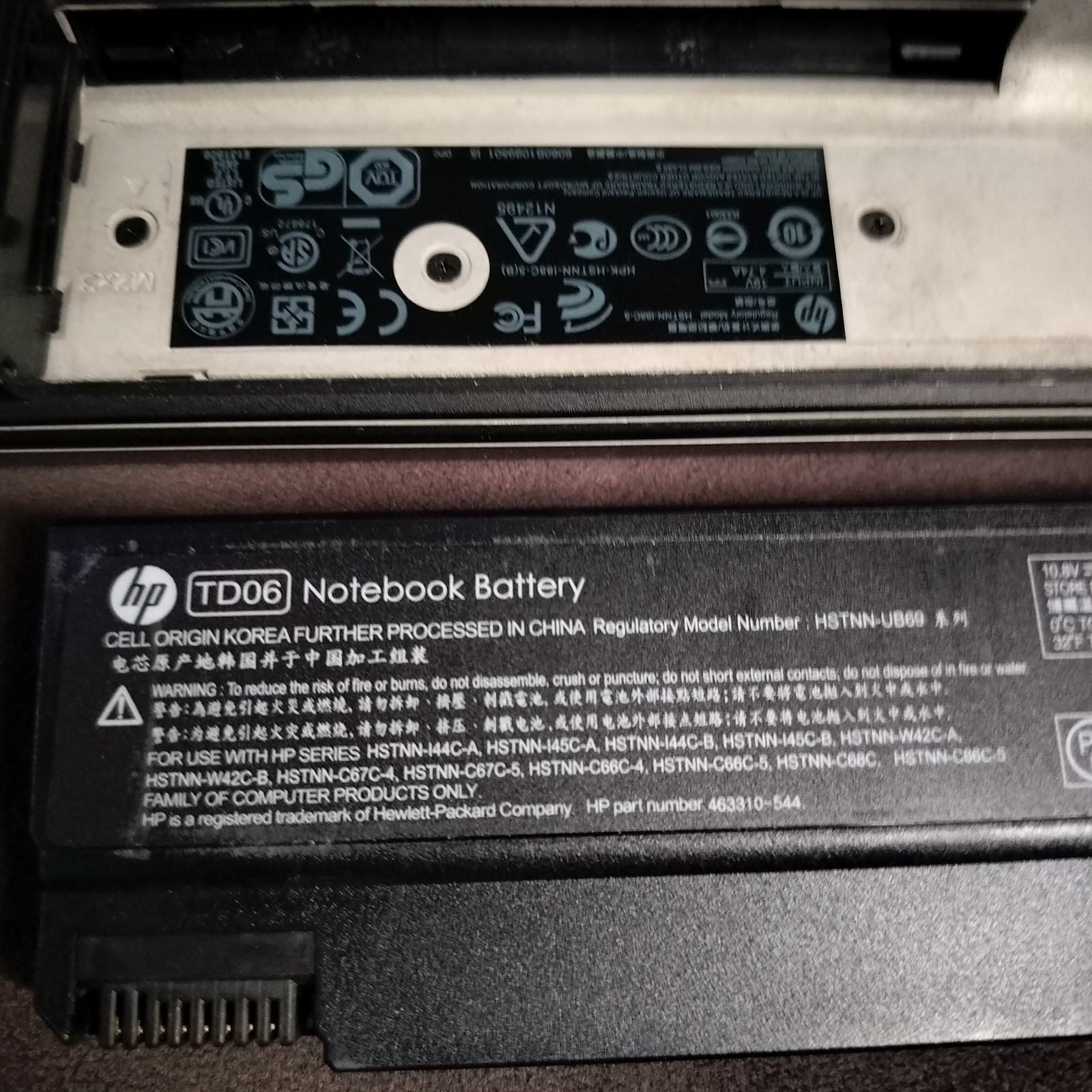 HP ProBook 6555b 15″ Laptop AMD Turion II 320gb 4gb win7 pro DVD-rw Parts/Repair