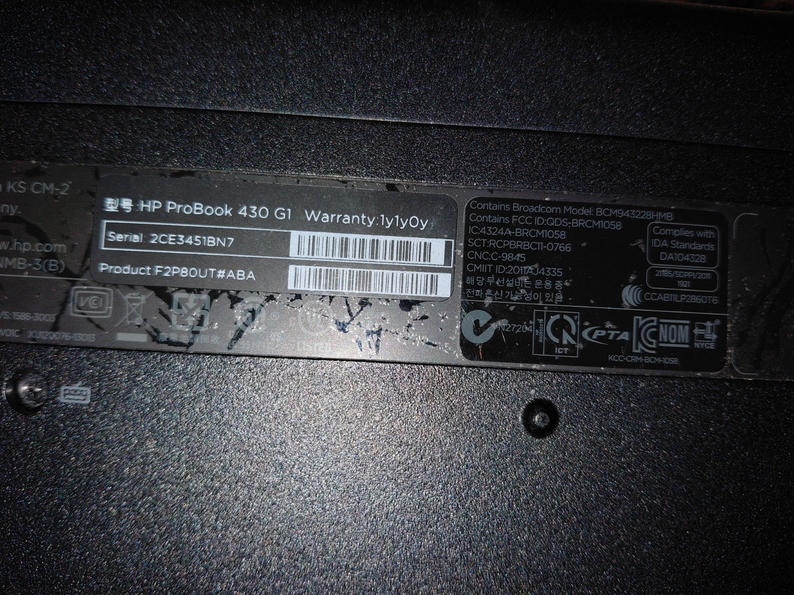 Grey 13.5″ HP ProBook 430 G1 used