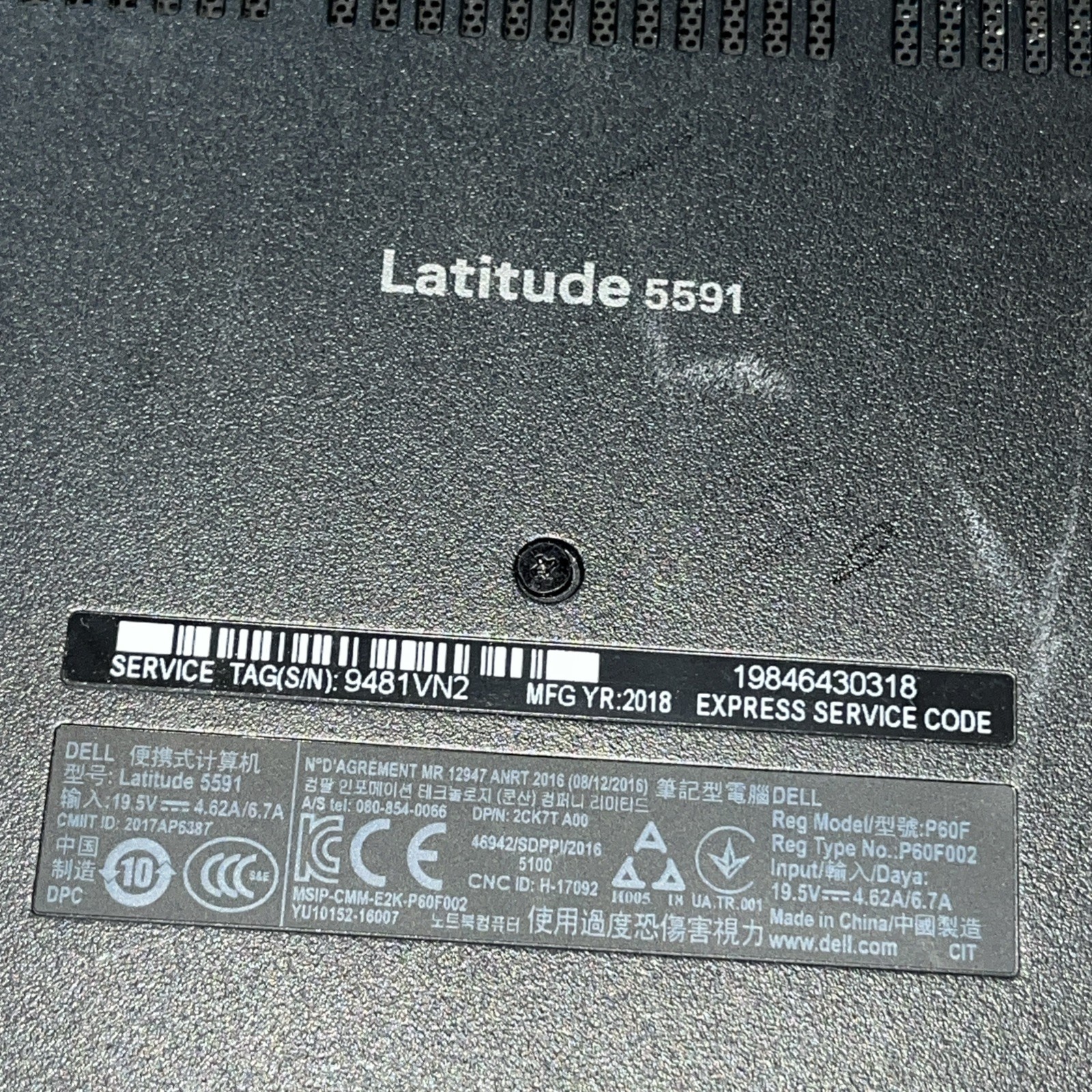 DELL LATITUDE 5591 INTEL CORE I5-8400H 2.50GHZ 8GB RAM NO HD